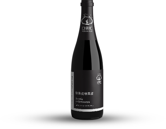 黑果花楸果酒